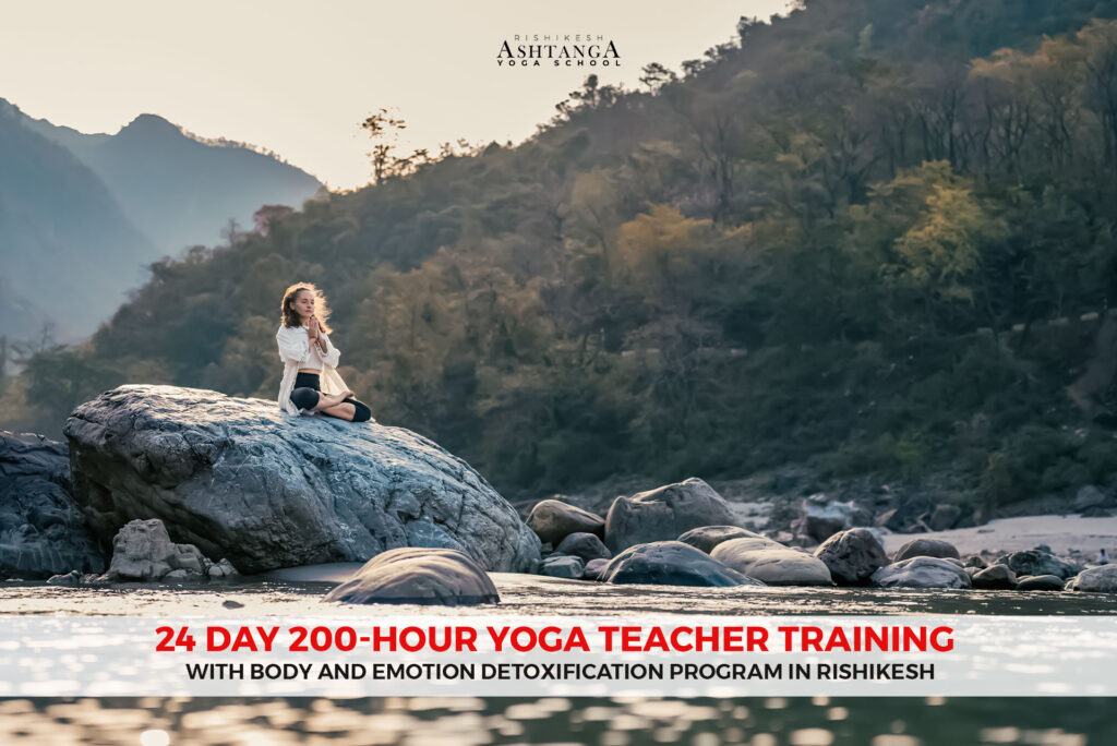 24 day 200 Hour Yoga Teacher Training